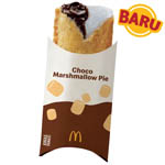 Choco Marshmallow Pie