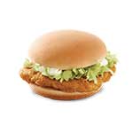 12 Chicken Burger