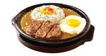 Sizzling Curry Rice with Beef and Egg