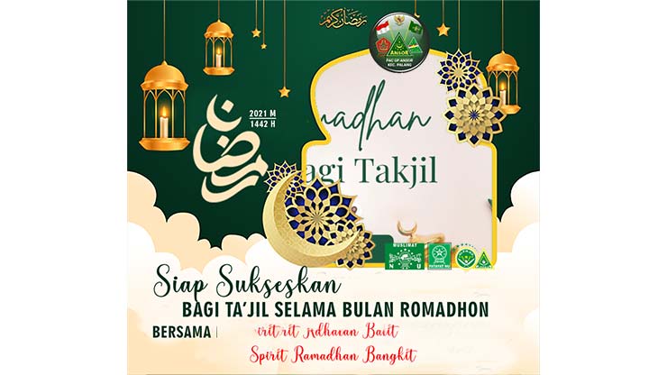 Poster Kegiatan Ramadhan 1