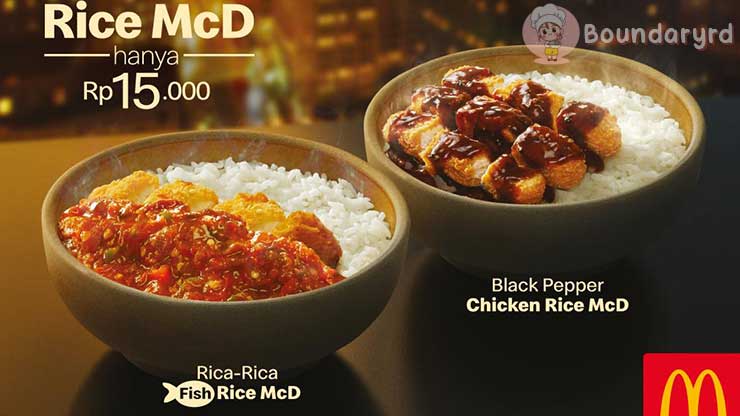 Rica Rica Fish Rice McD